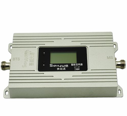 南宝镇双频手机信号增强器800㎡