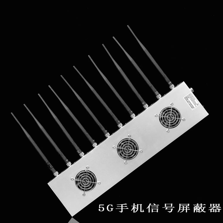 南宝镇外置10天线移动通信干扰器