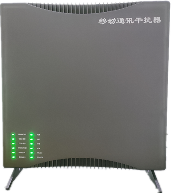  南宝镇信令级放装型数字移动通信干扰器